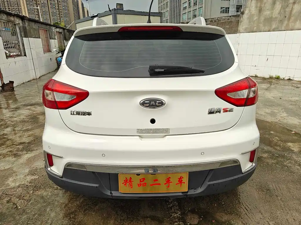 JAC Refine S2 — миниатюра 5