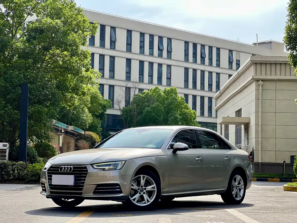 Audi A4L 2018
