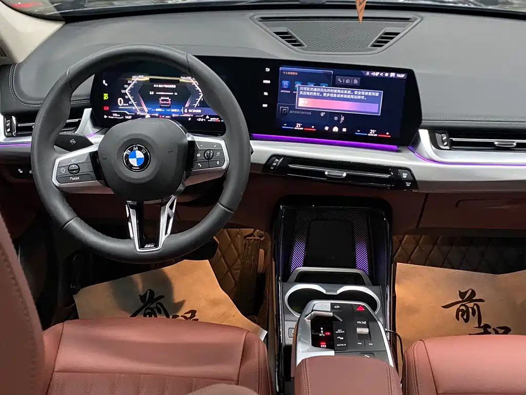 BMW X1 — миниатюра 6