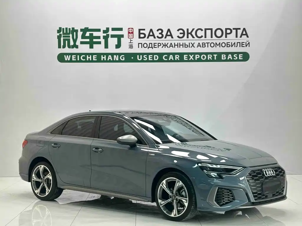 Audi A3 2022 A3L Limousine 35 TFSI RS
