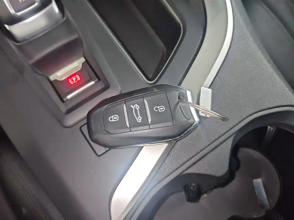 Peugeot 4008 2018 350THP Luxury