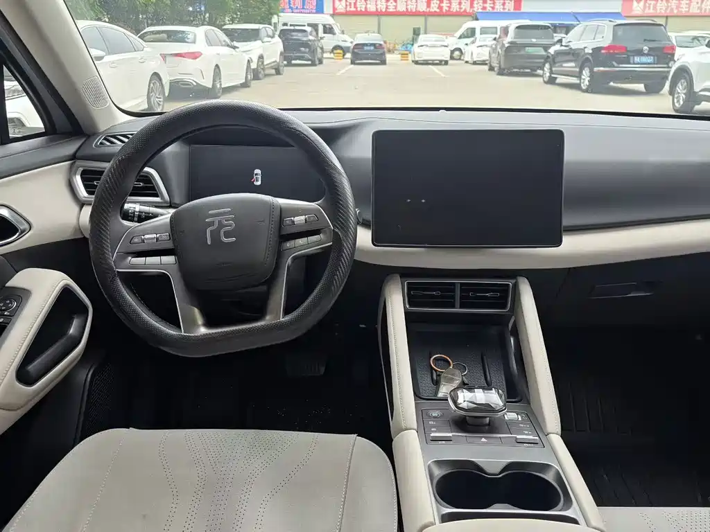 BYD Yuan UP — миниатюра 5