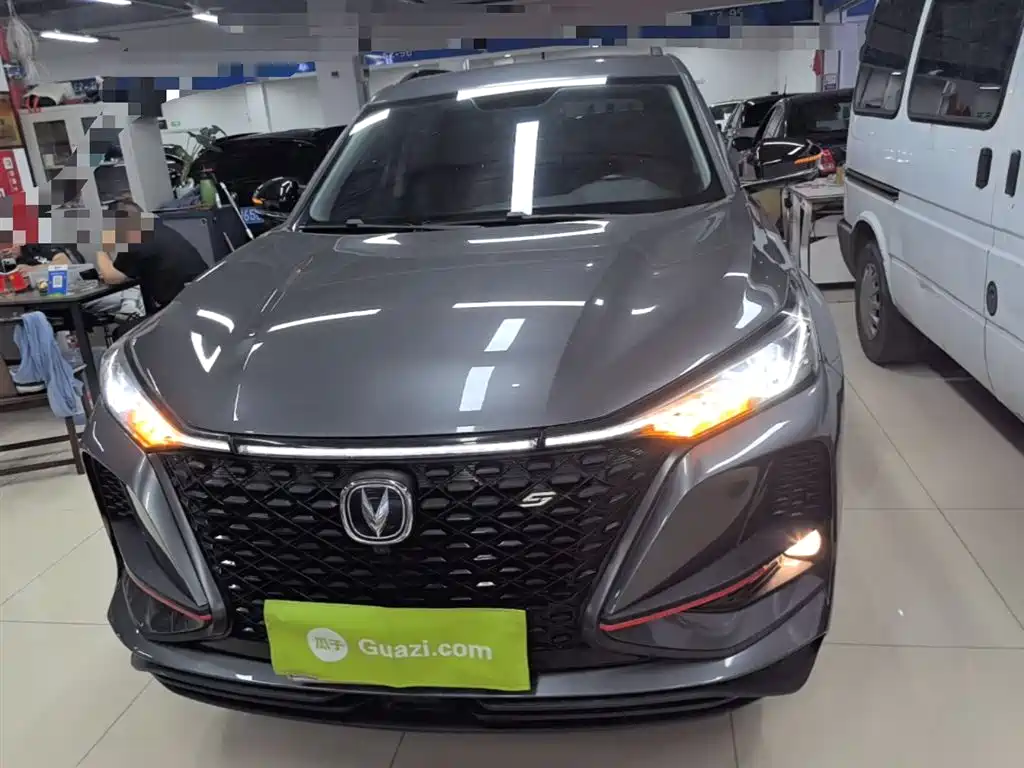 Changan CS75PLUS CS75 PLUS 2021 1.5T AT Luxury