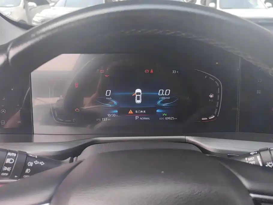 Changan CS75 PLUS — миниатюра 14