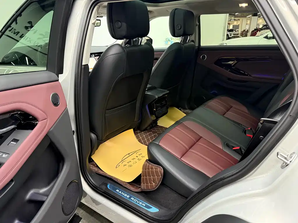 LAND ROVER RANGE ROVER AURORA