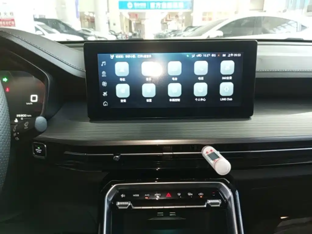 Wuling Xingchen — миниатюра 13