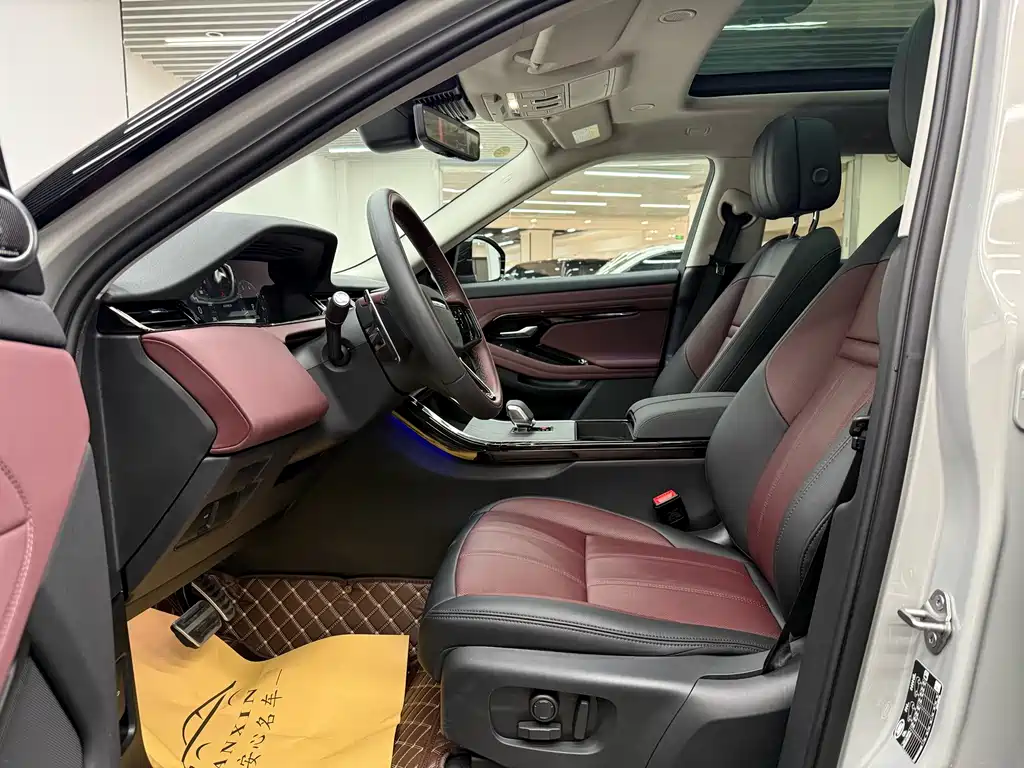 LAND ROVER RANGE ROVER AURORA