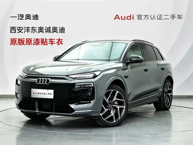 Audi Q6L