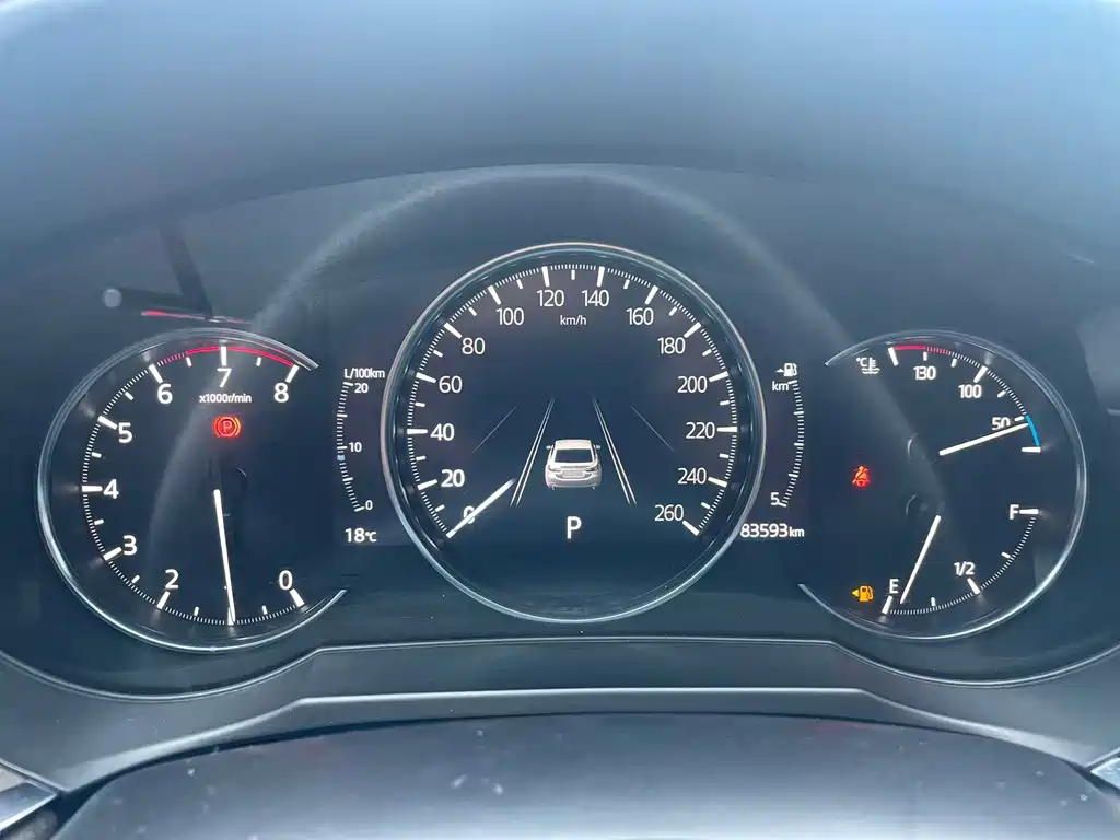 Mazda 6 Atenza 2021 2.5L Blue Sky Distinguished Edition