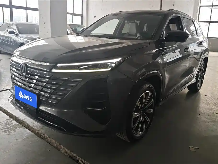 Changan 长安CS75PLUS 2024