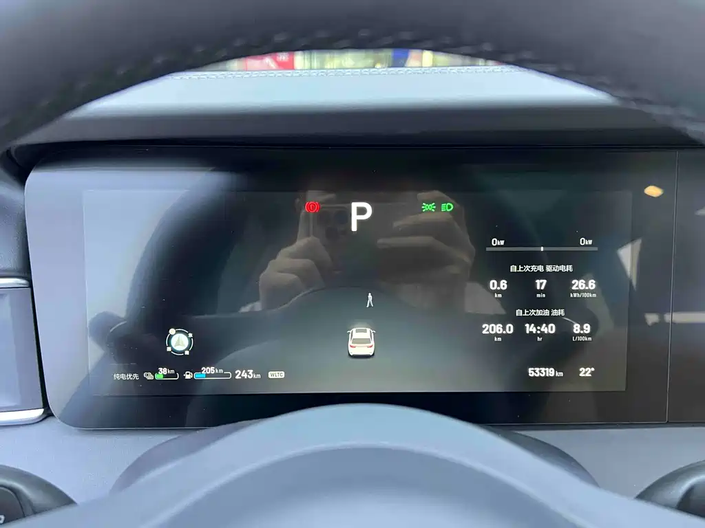 Li Auto Li ONE — миниатюра 11