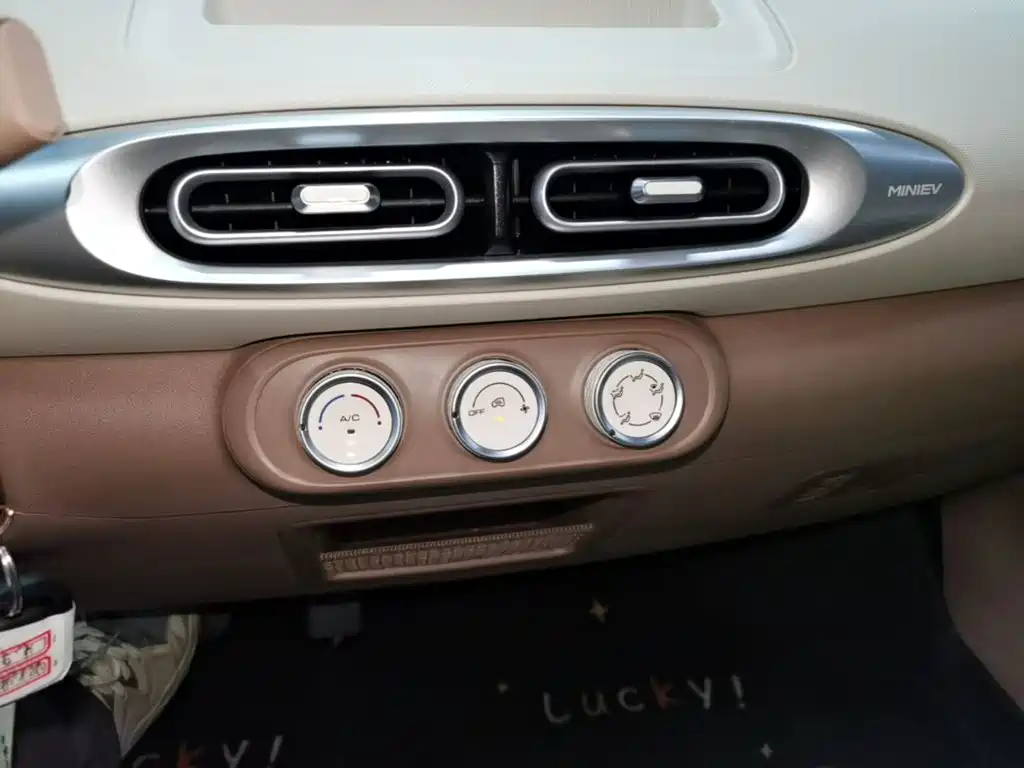 Wuling MINIEV — миниатюра 13