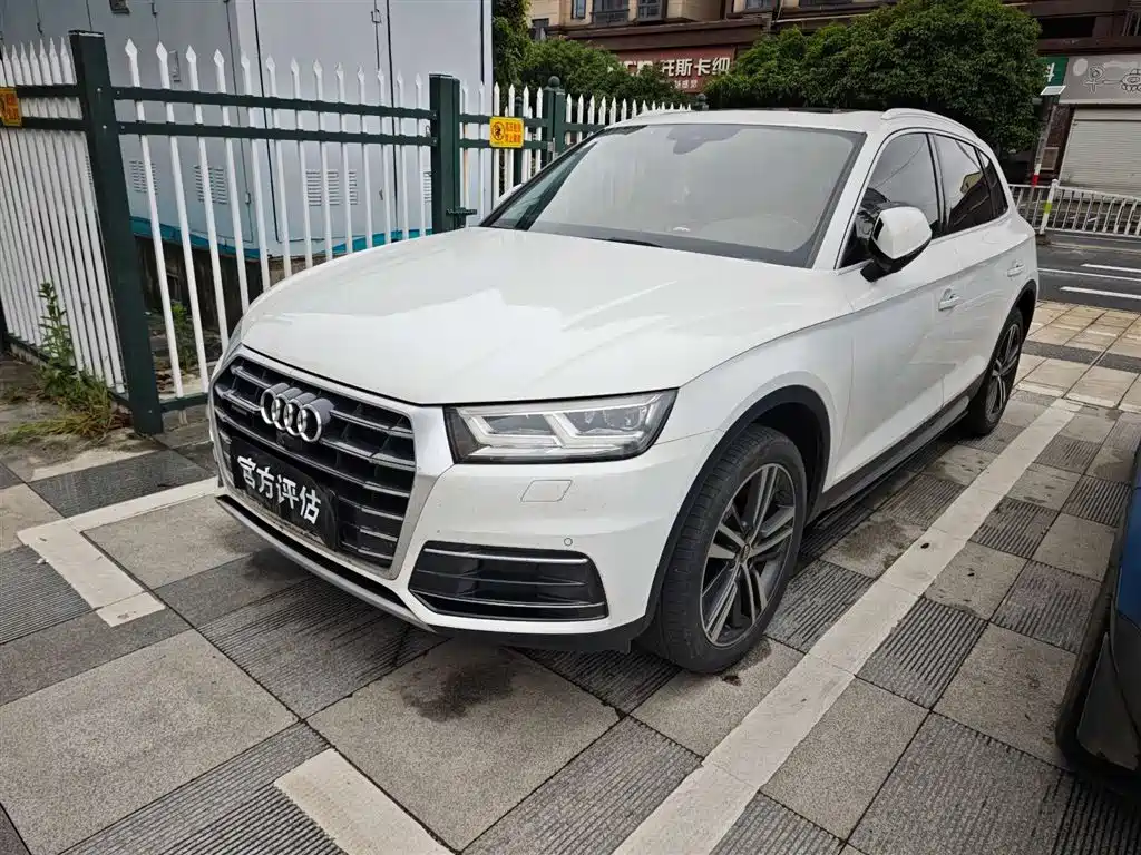 Audi Q5L 2018