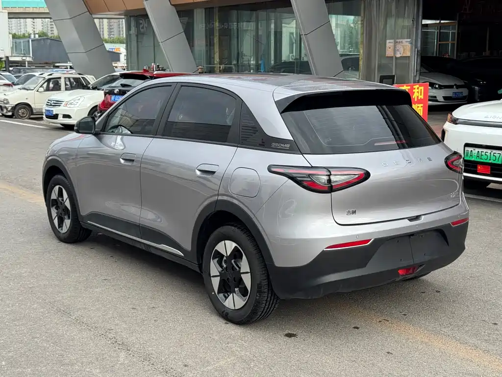 Geely Geome Xingyuan 2025 310km