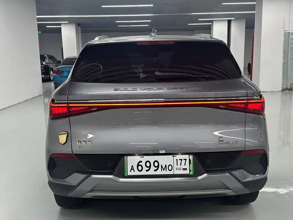 BYD Yuan Plus — миниатюра 15