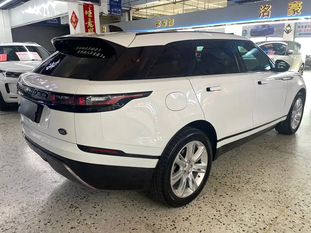 LAND ROVER RANGE ROVER STAR PULSE