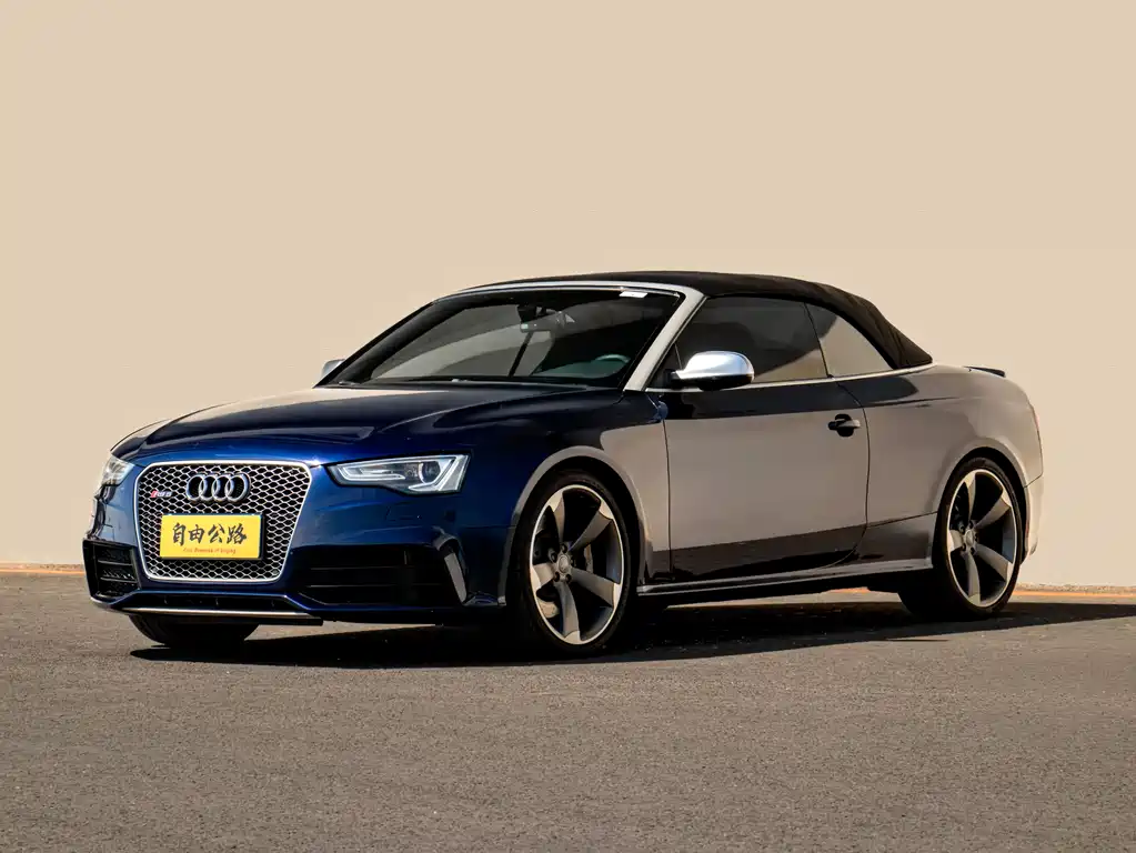 Audi RS 5 2014