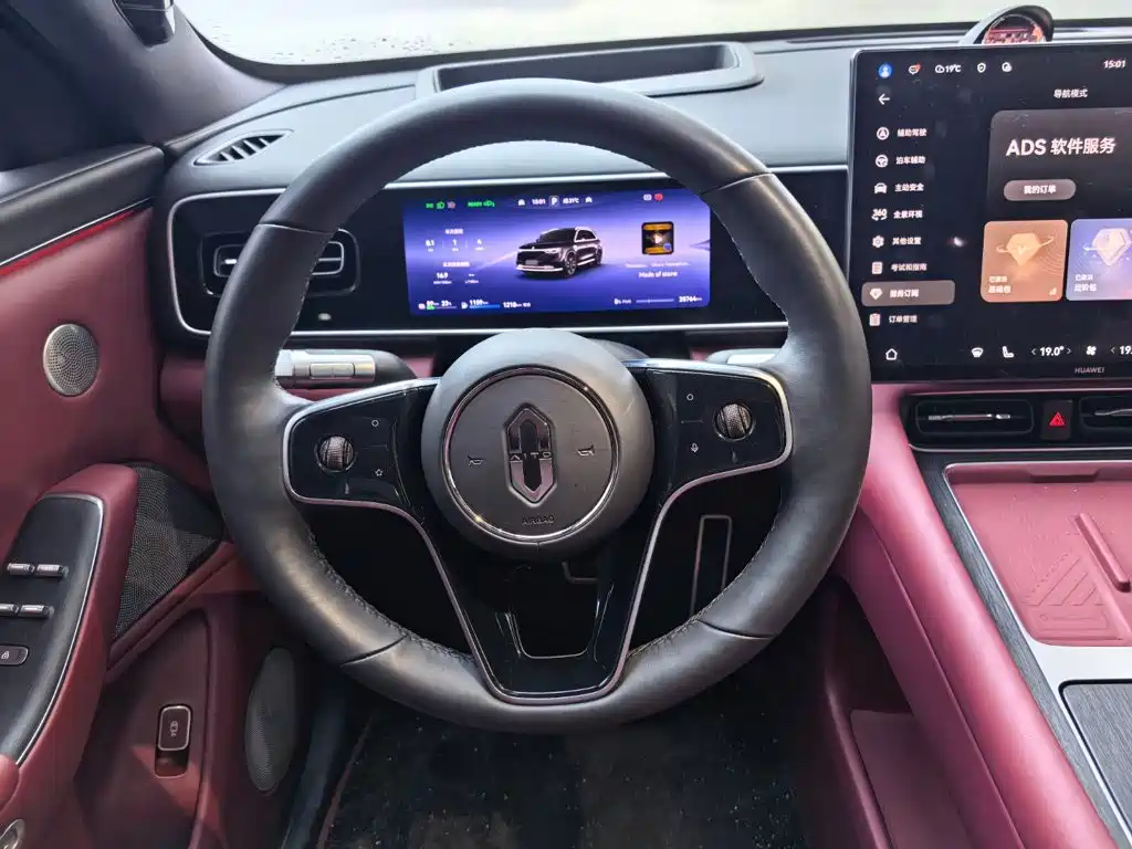 AITO AITO M7 — миниатюра 4