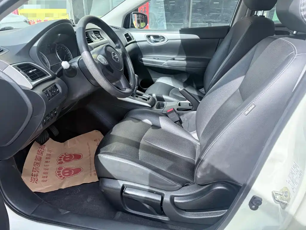 Nissan Sylphy - фото 8
