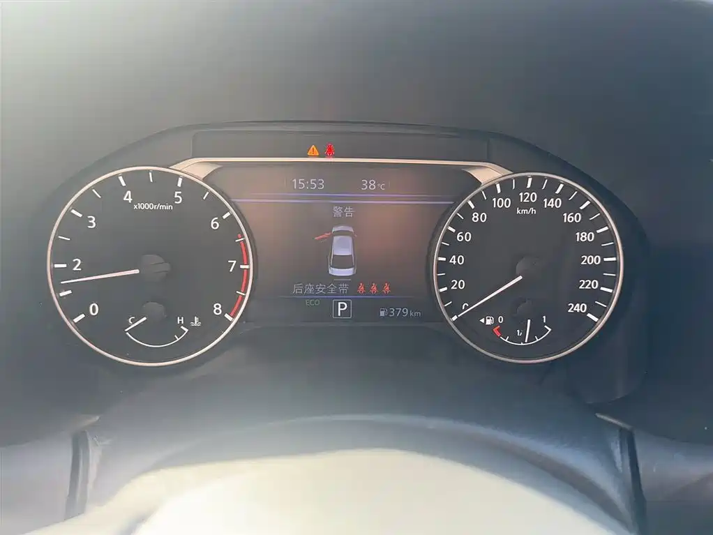 Nissan Altima 2022 2.0L XL-TLS Enjoy