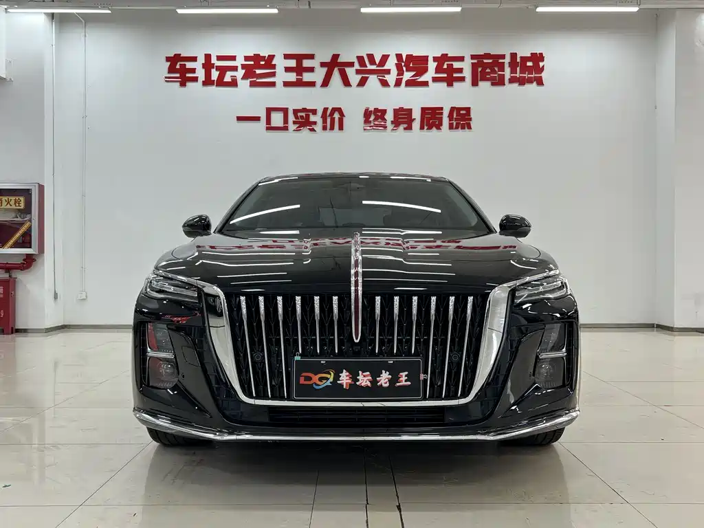Hongqi H5 2025 2.0T AT