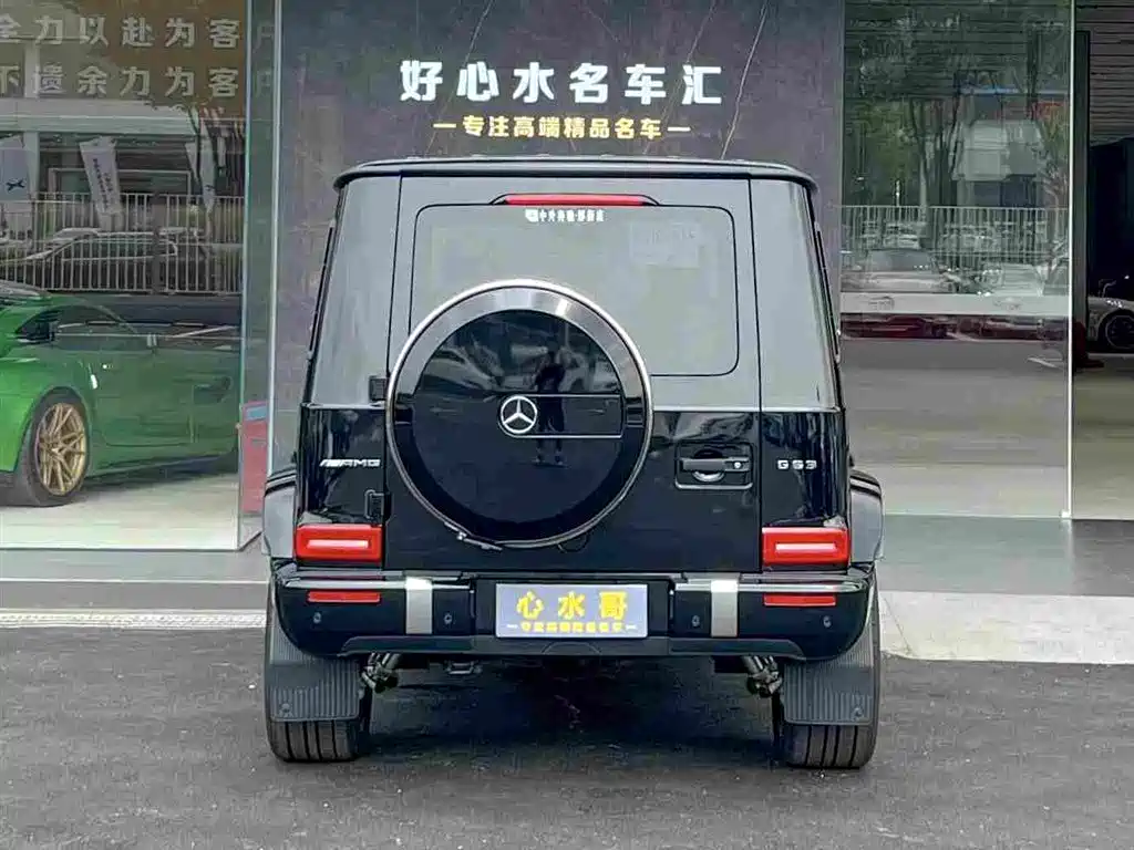 Mercedes-Benz G-Class A MG G AMG 2023 AMG G 63