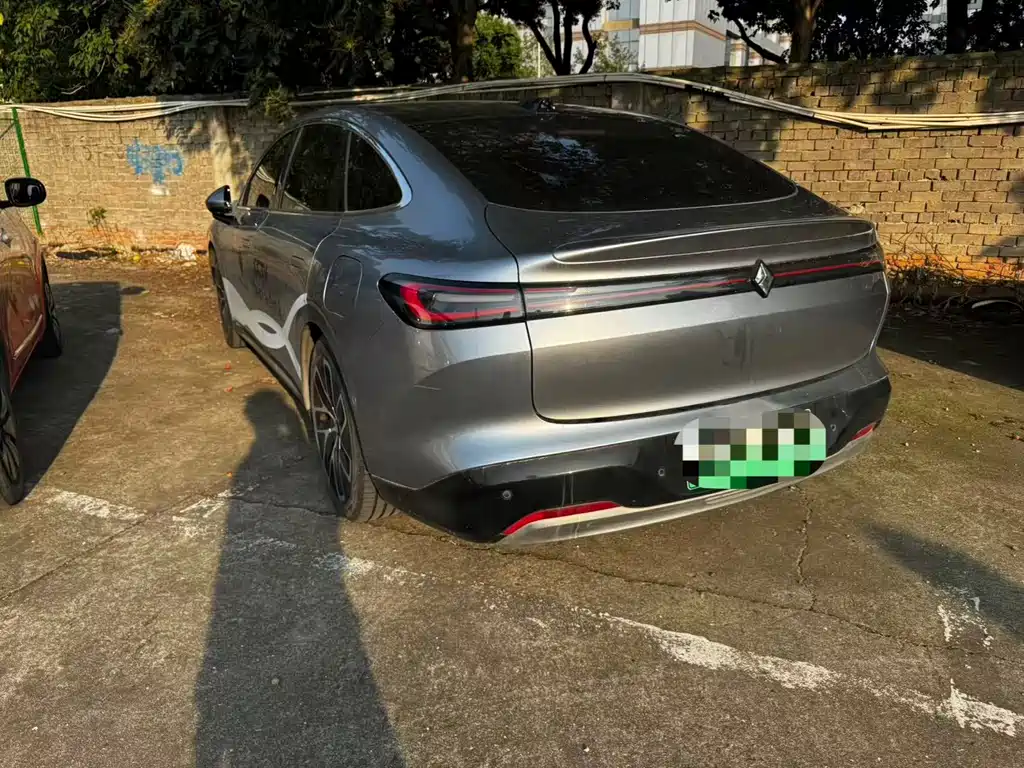 Baojun Xiangjing — миниатюра 12