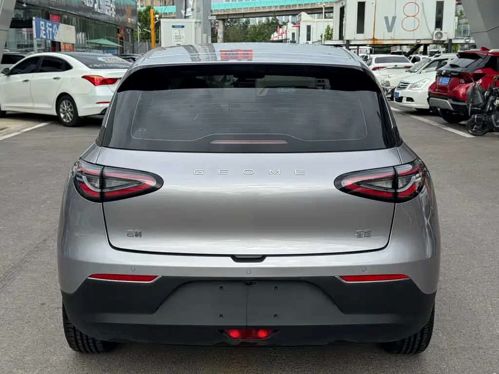 Geely Geome Xingyuan 2025 310km