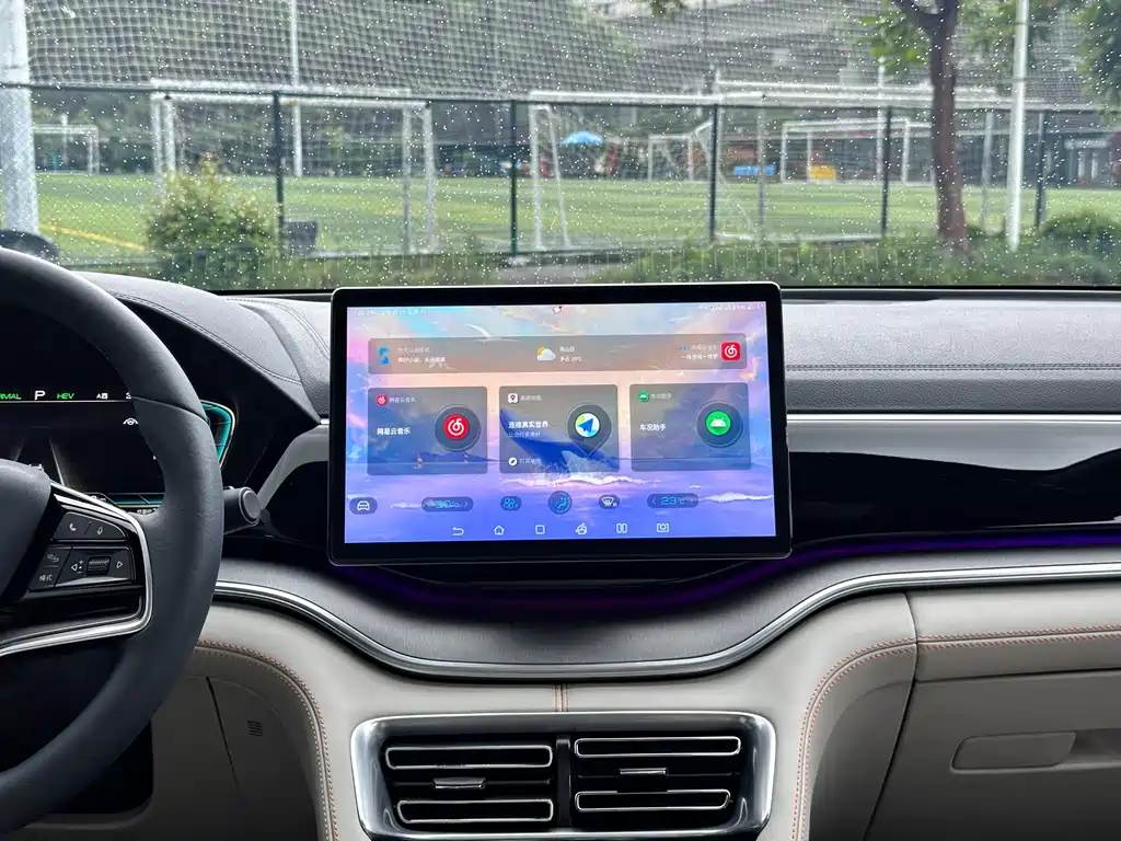 BYD PLUS New Energy — миниатюра 15