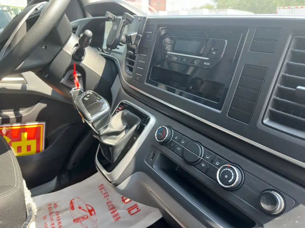 MAXUS V80 — миниатюра 10