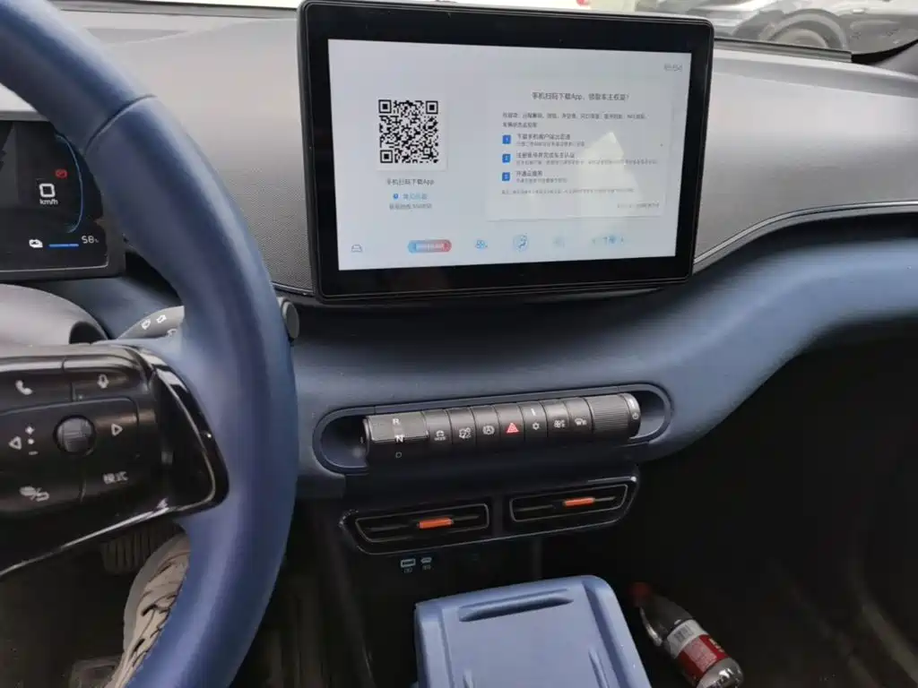 BYD Seagull — миниатюра 13