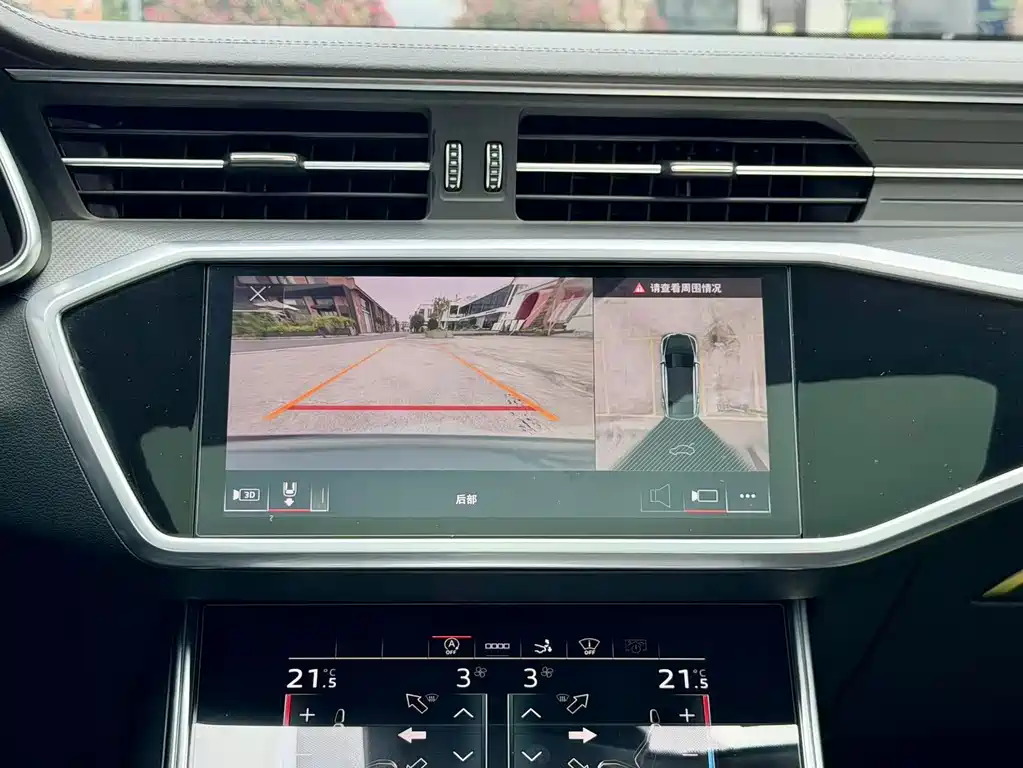 Audi A7 — миниатюра 11