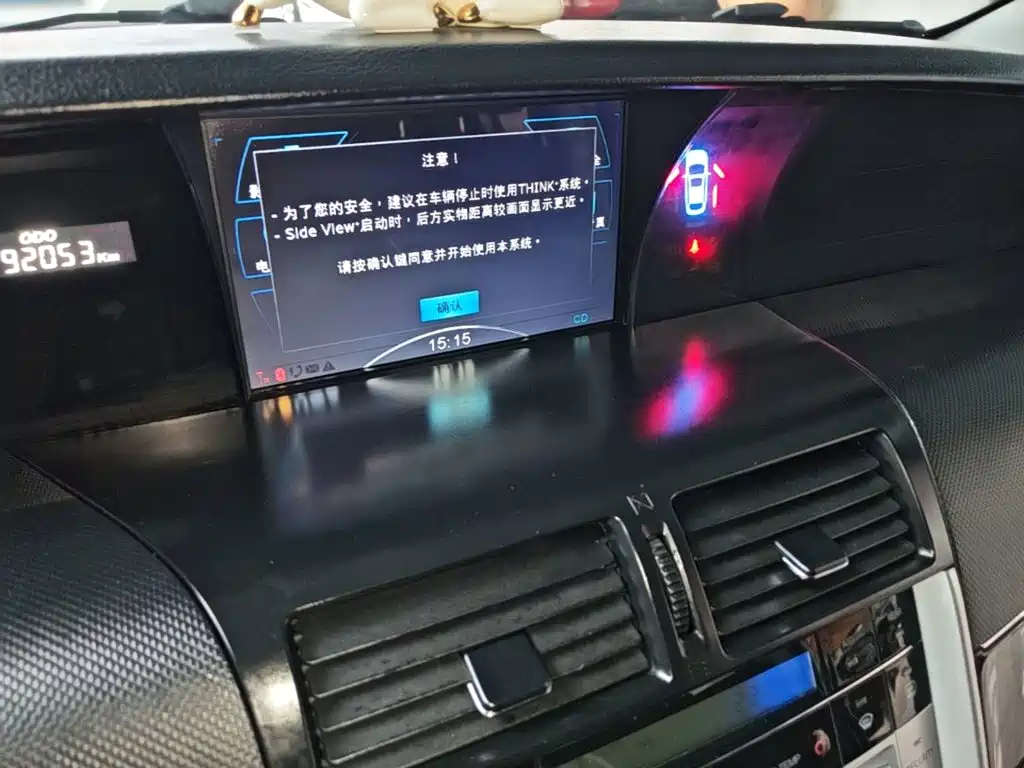 Luxgen Big 7 MPV — миниатюра 13
