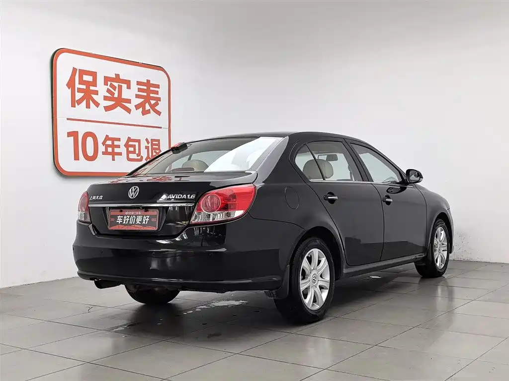 Volkswagen Lavida 2008 1.6L AT
