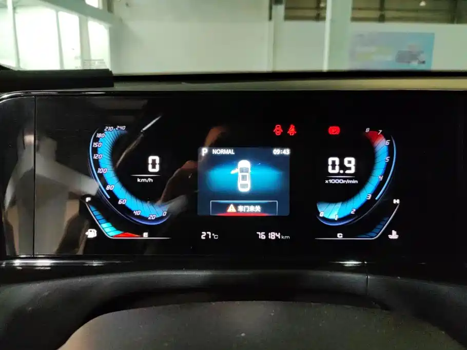 Changan Eado — миниатюра 14