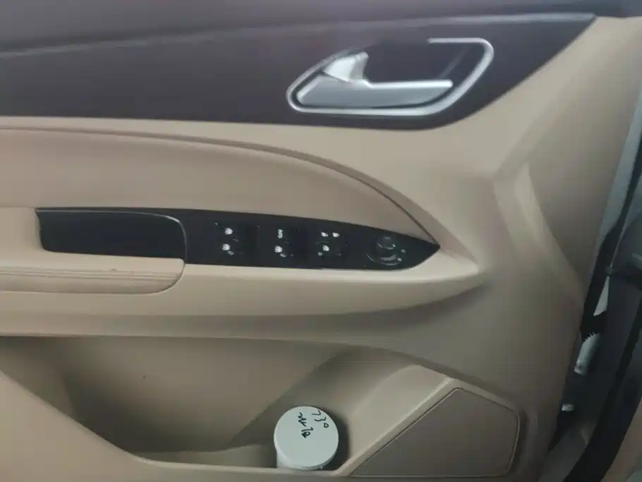Baojun 730 — миниатюра 7