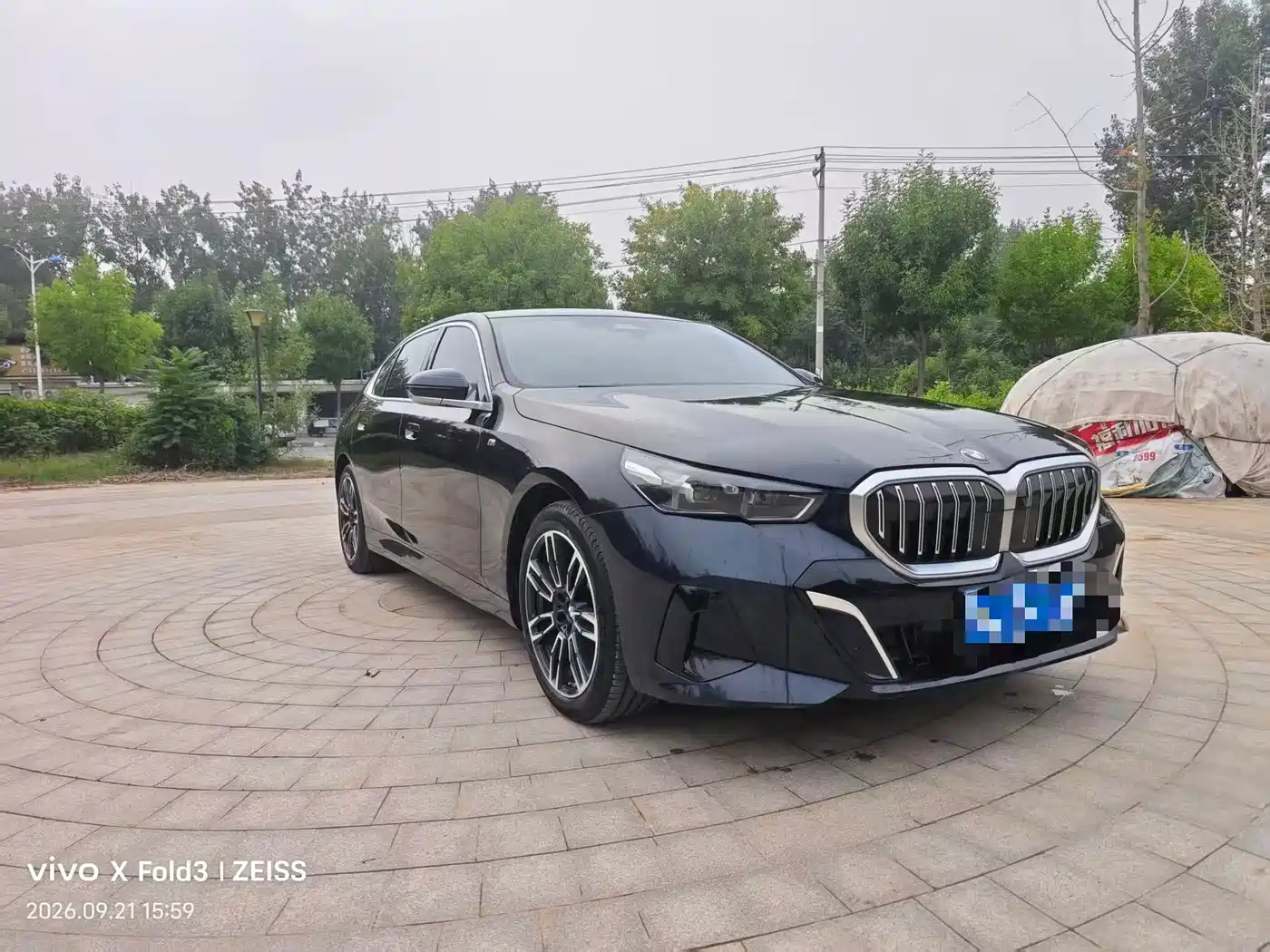 宝马5系 2025款 530Li xDrive M运动套装 2025