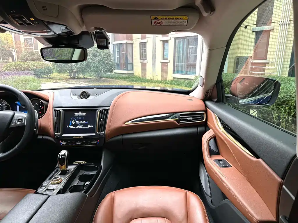 Maserati Levante — миниатюра 11