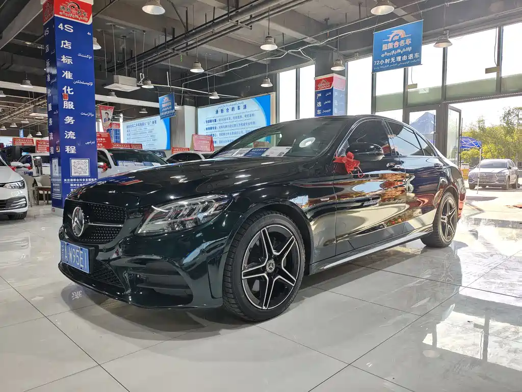 Mercedes-Benz C-Class 2021