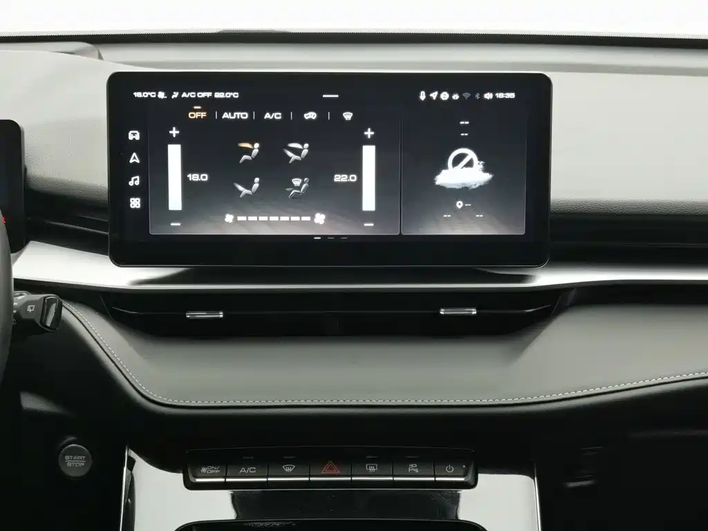 Haval H6 — миниатюра 12