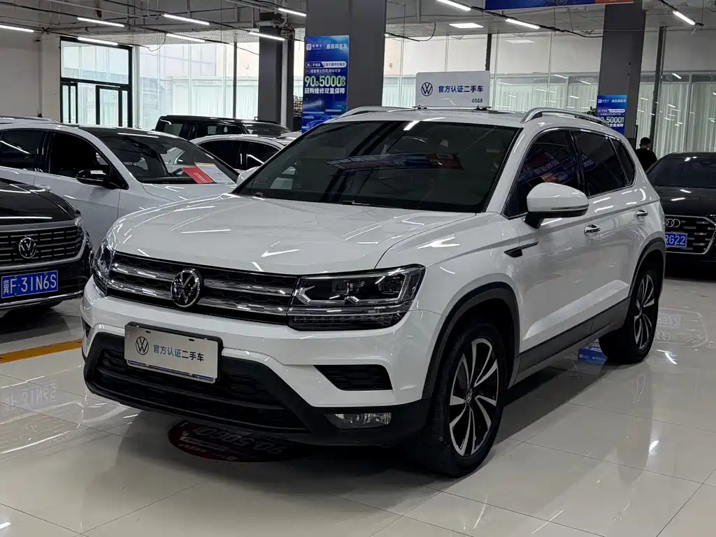 Volkswagen Tharu 2022