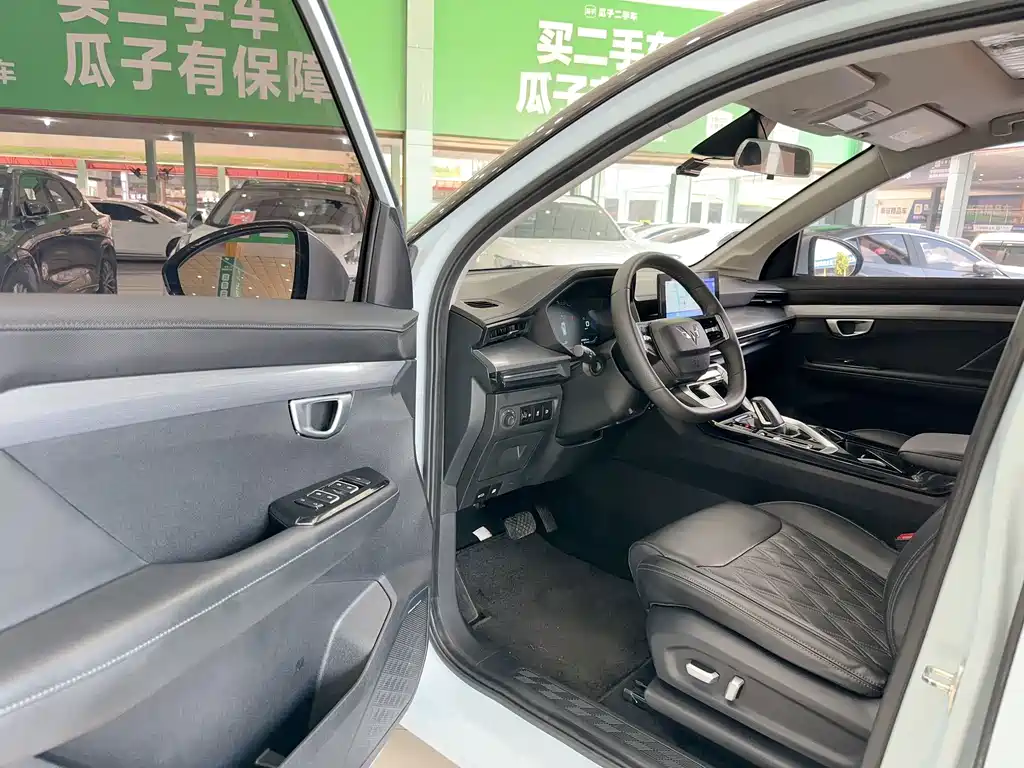Wuling Xingchen — миниатюра 7