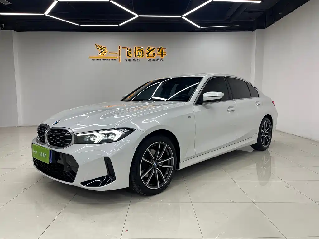 Купить BMW 3 Series
