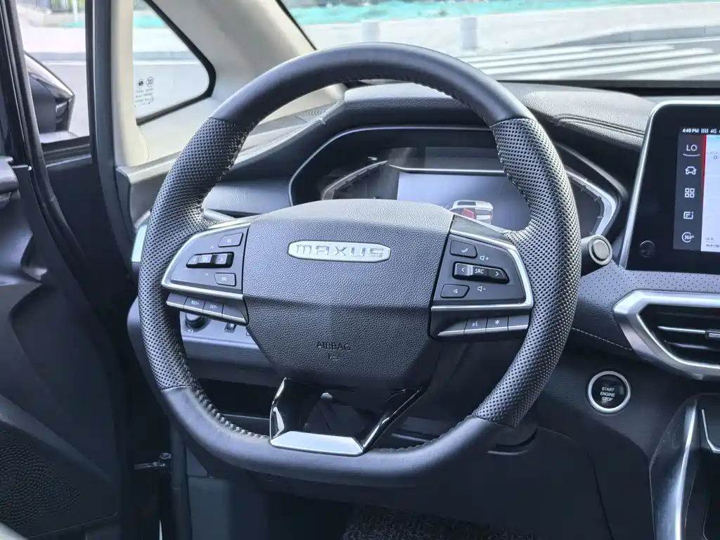 SAIC MAXUS CHASE G50