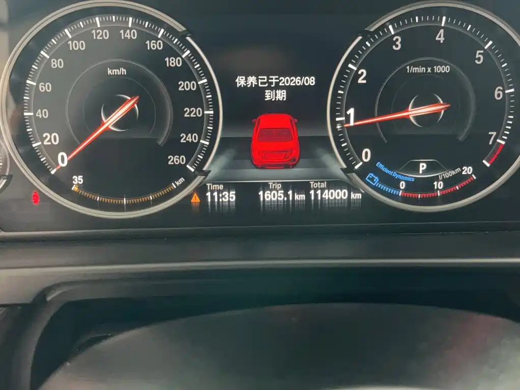 BMW 5 Series — миниатюра 4