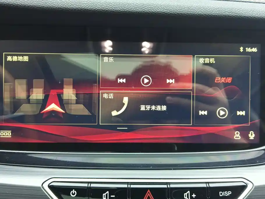 Changan Eado XT — миниатюра 13