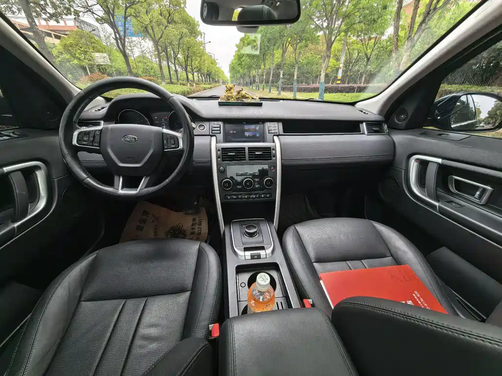 LAND ROVER DISCOVER SHENXING