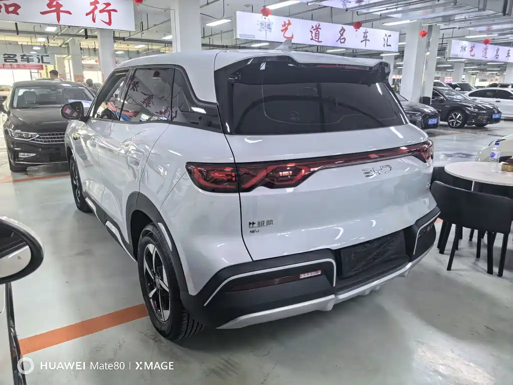 BYD Yuan UP — миниатюра 6