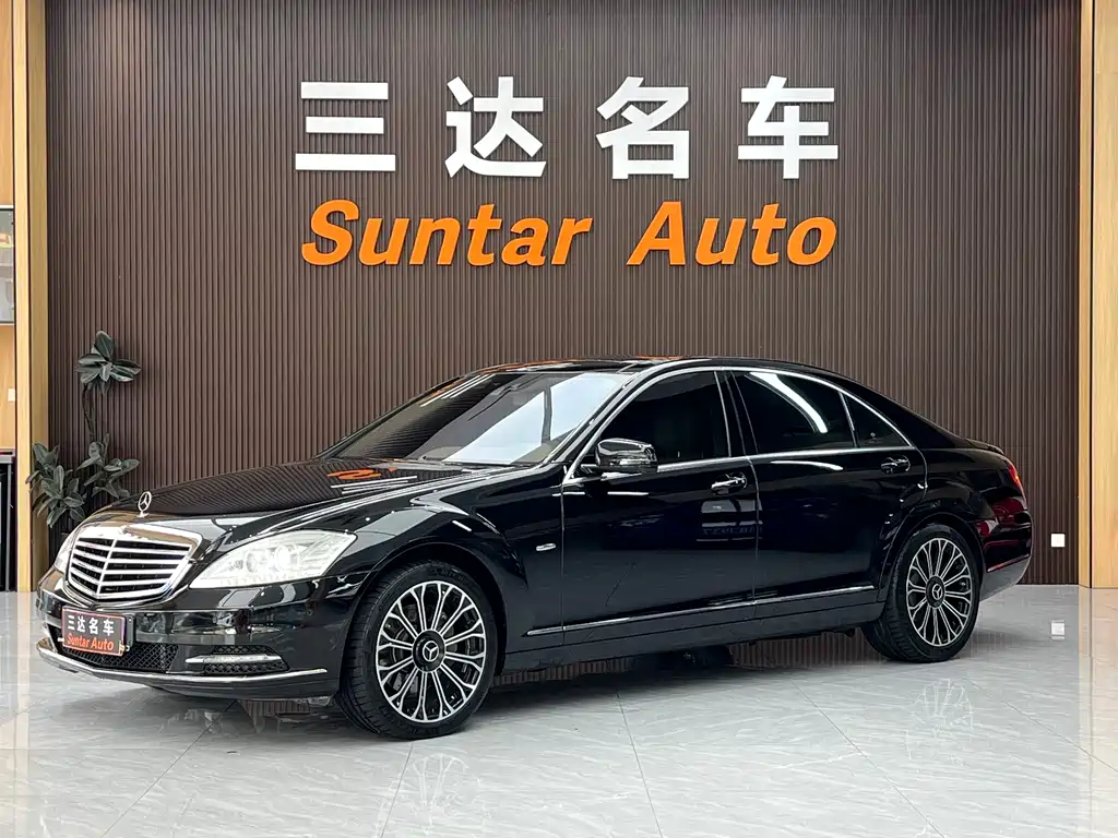 Mercedes-Benz S-Class 2013