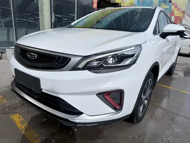 2021 Geely Emgrand
